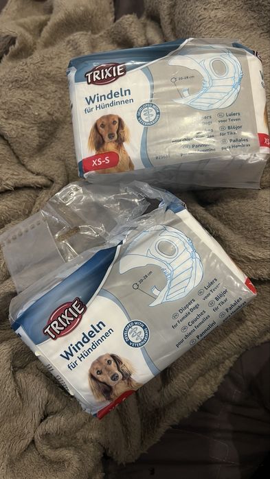 Підгузки для собак