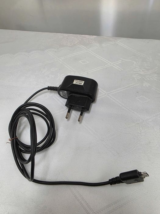 Ładowarka do telefonów LG. Model STA-P54EV
