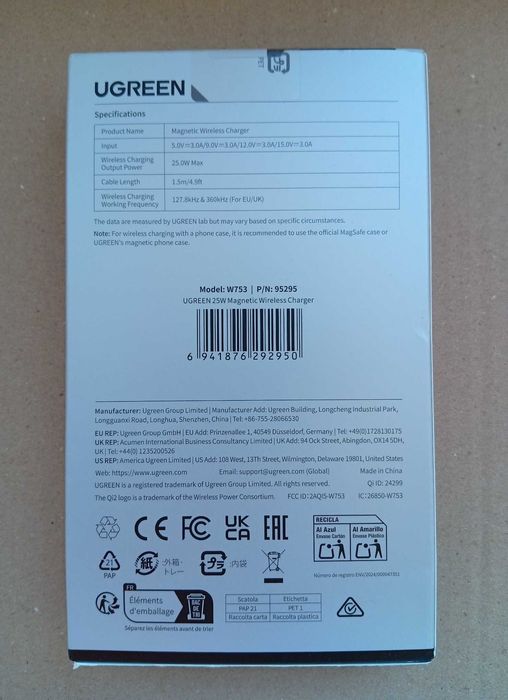 Бездротовий зарядний пристрій Ugreen W753 Qi2.2 MagSafe 25W USB-C 1.5 м Magflow Apple Iphone