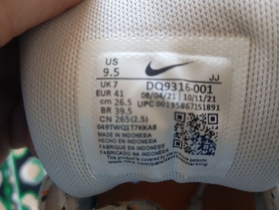 Кросівки Nike Air Max Leopard