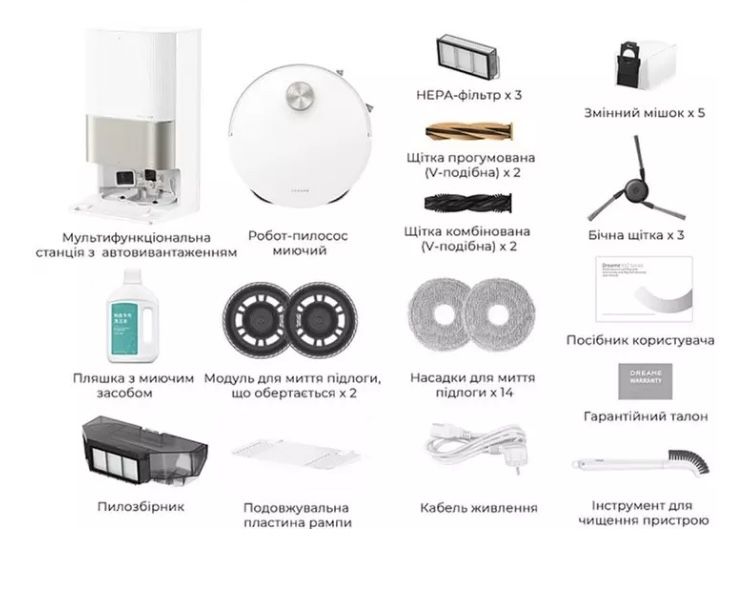 Dreame X50 Ultra Complete Робот Пилосос