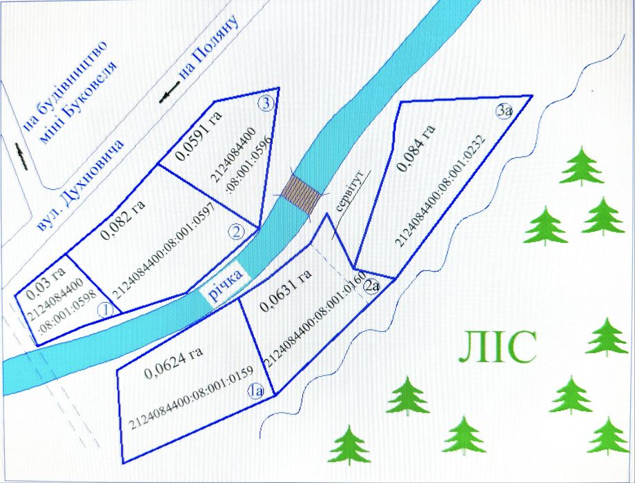 Продаж земельних ділянок у курортному місці с.Поляна Закарпатська обл.