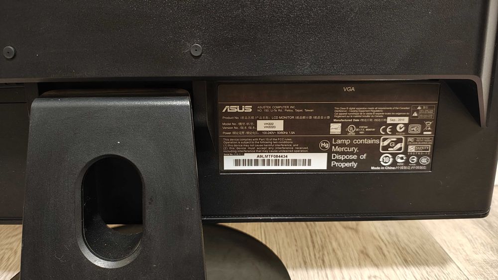 Монітор ASUS VH222