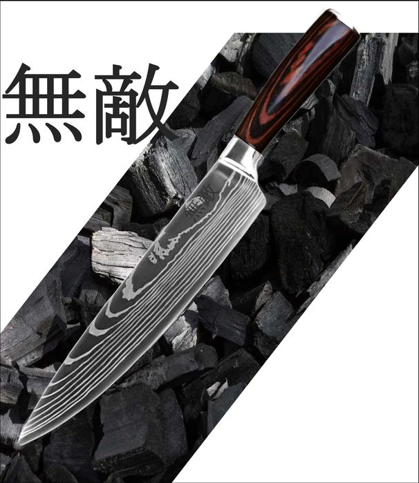 Japoński Nóż Szefa Kuchni Stal Wysokowęglowa Pudełko Prezentowe Muteki