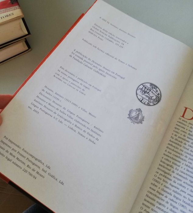 Dicionário Houaiss da Língua Portuguesa, volume 1
