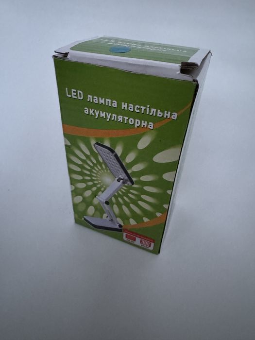 LED настольная лампа аккумуляторная (переносная)