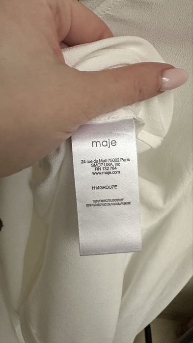 Елегантна біла блуза maje