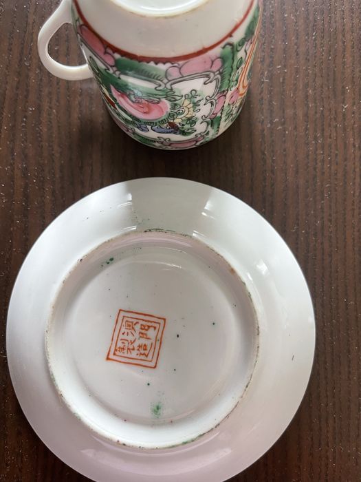 Chavena Decorativa