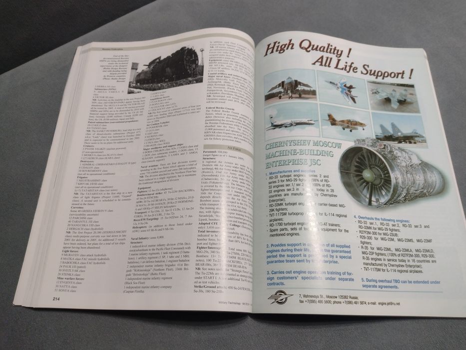 The World Defence Almanac 2005 Military Technology