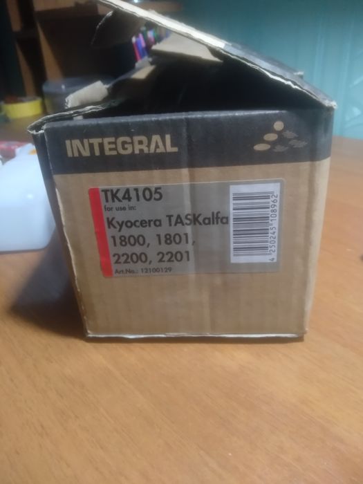 Картридж Integral TK-4105
