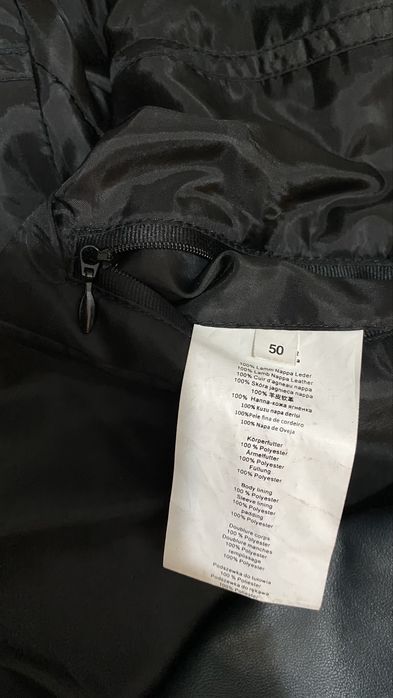 Кожаная куртка Strellson 50