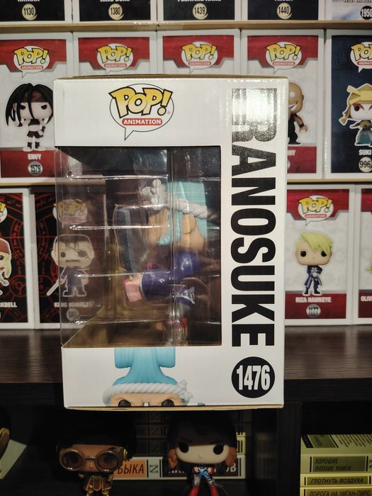 Funko Pop - One Piece FRANOSUKE