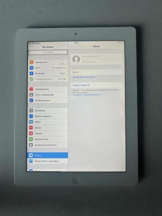 Продам Ipad 32 gb