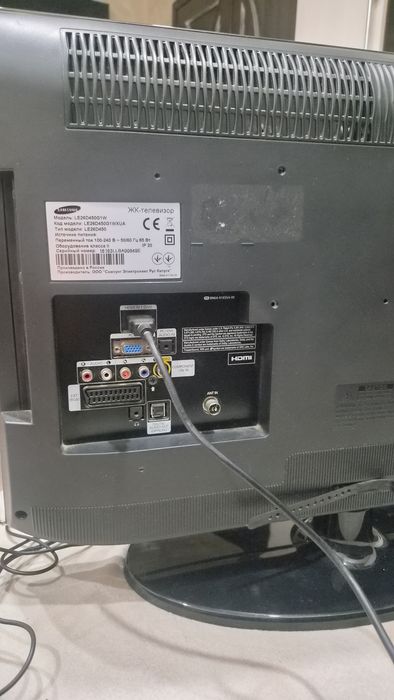 Телевізор Samsung 26 діагональ, LE26D450G1W