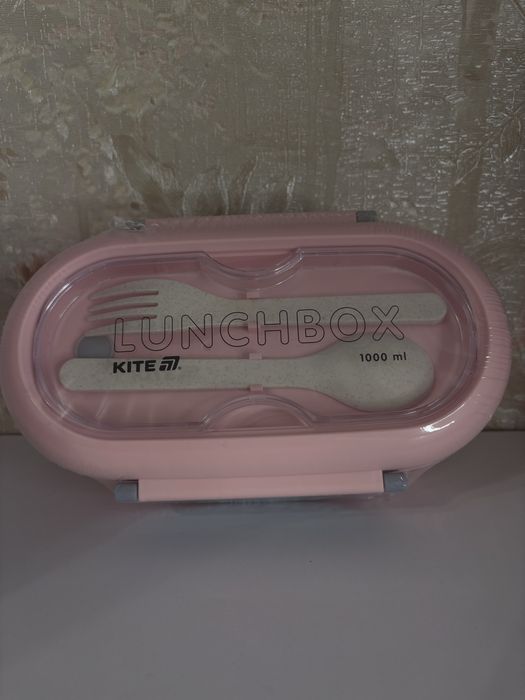 Ланч бокс KITE дитячий
