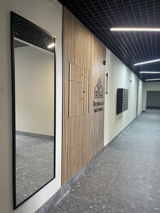 1-кімнатна квартира з ремонтом Святопетрівське