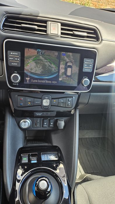Nissan Leaf 2021 VIN SJNFAAZE1U0146879 фото оголошення 18 з 24