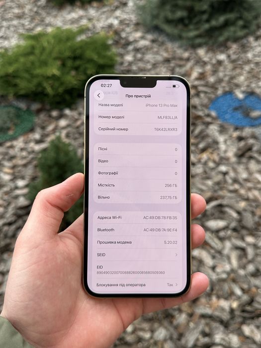 Iphone 13pro max 256gb Gold 100% akb