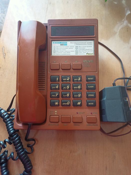 Телефон с определителем