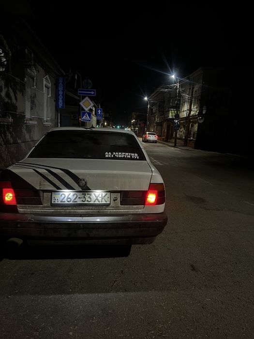 Продам e34m50b20