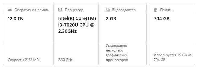 Ноутбук. Acer Aspire A315-53G/7020U/12 RAM/SSD+HDD/MX130