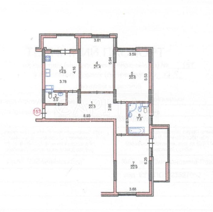 Продаж Квартири ЖК Лейпцигський Печерський Район Центр