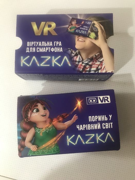 Очки виртуальной реальности АТБ