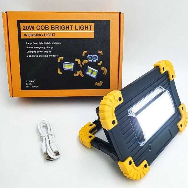 Акумуляторний ліхтар-павербанк для автономного світла будь-де