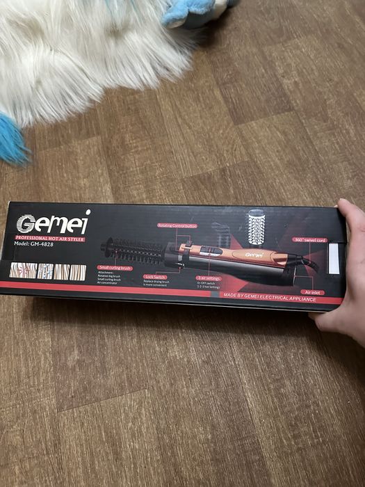 Фен-браш стайлер новий