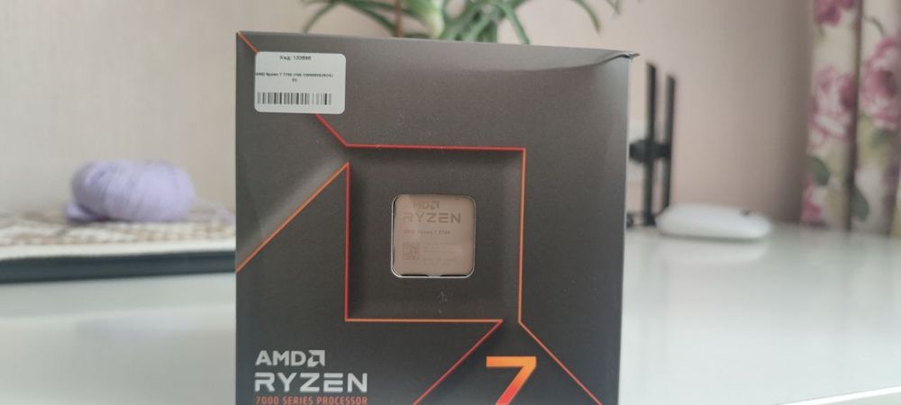 Процессор Ryzen 7700 BOX