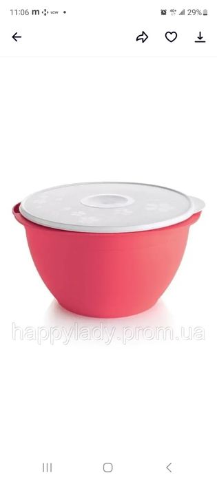 Сакура 10л Tupperware