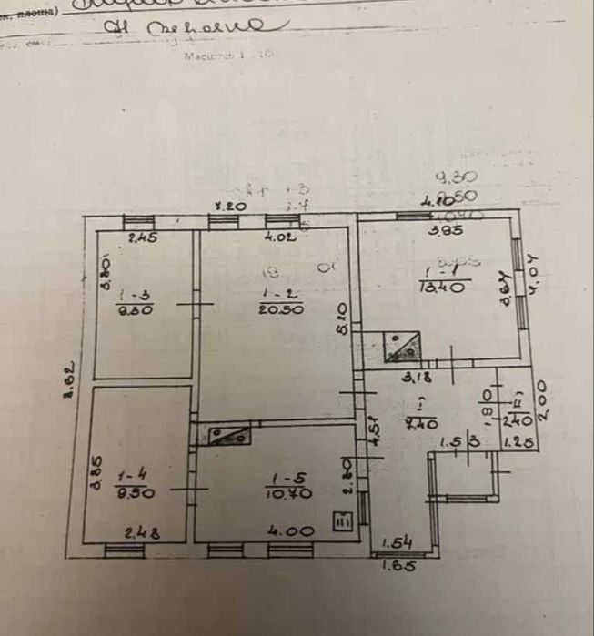 Продам дом в Мерефа .Нижние Озеряны. Участок 40 сот. Тихий район.TB