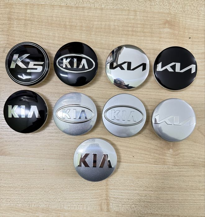 Колпачки заглушки на диски Kia 58мм