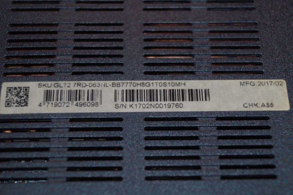 ГАРАНТІЯ MSI (17"/i7-7700HQ/RAM 8гб/SSD 256гб/HDD 1тб/GTX 1050)TVOYO