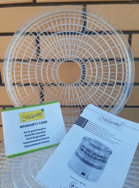 Сушилка электрическая Maestro 765-MR MR-765