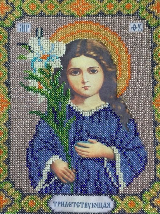 Вышивка бисером икон