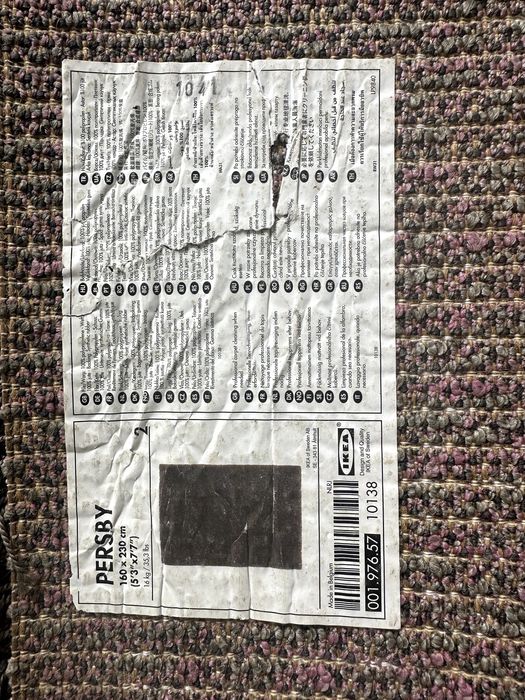 Tapete cinzento escuro IKEA