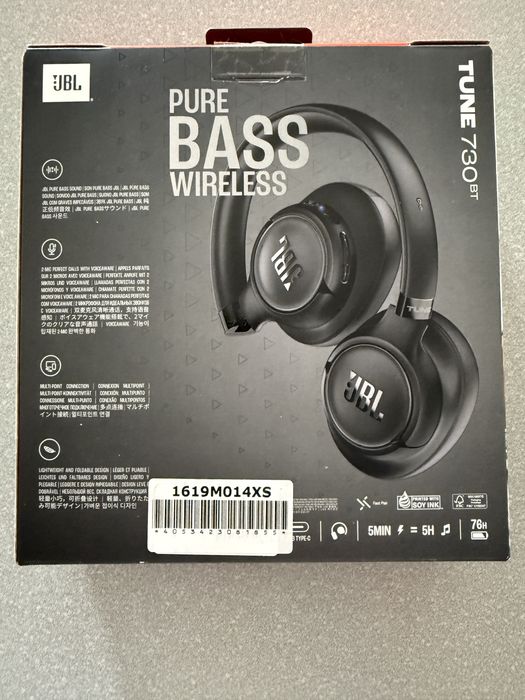 słuchawki nauszne JBL Tune 730BT