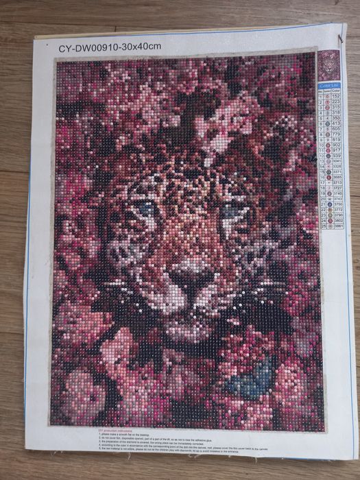 Алмазна мозайка леопард