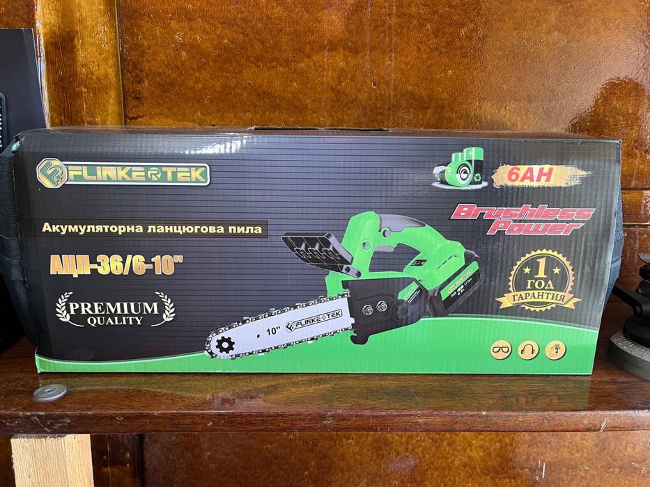 РОЗПРОДАЖ! Бензинові пили , електро пили , акамуляторні