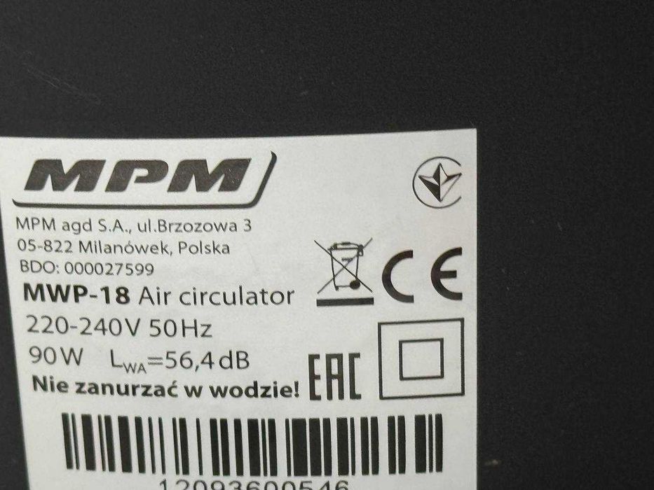 Підлоговий вентилятор MPM MWP-18