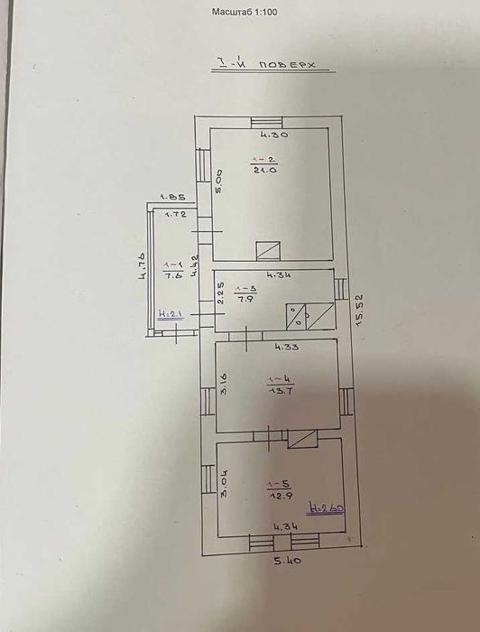 Продам будинок у Варковичах по вулиці Шевченка