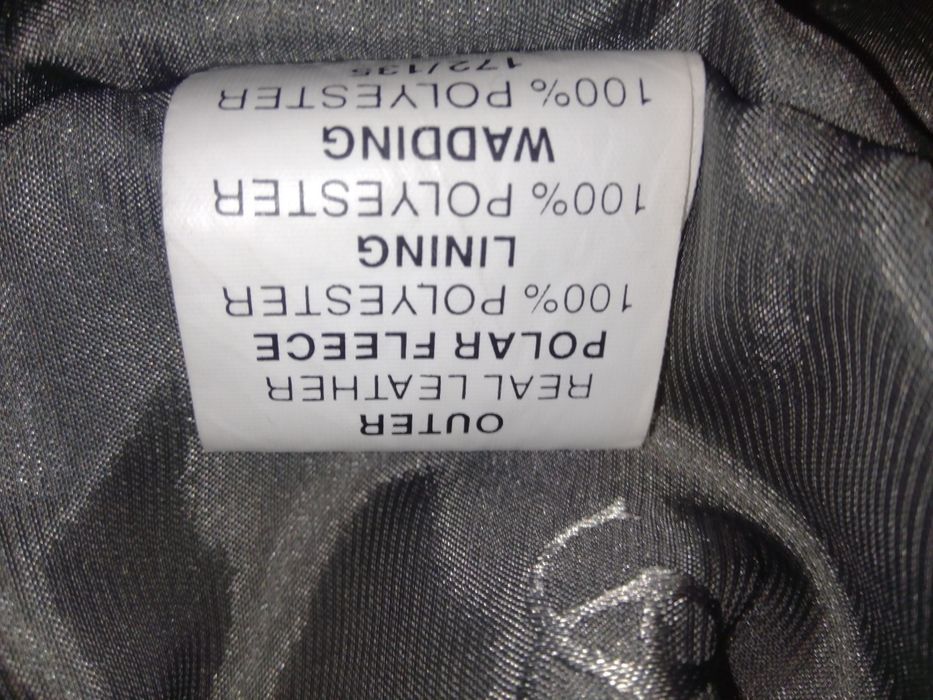Продам нову шкіряну куртку чол. М.
