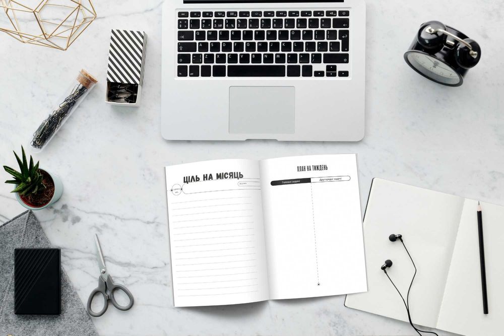 Планер 2026 Фінансовий Планер Блокнот Щоденник