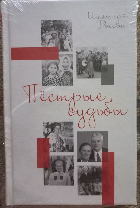 Подарую книги російською мовою