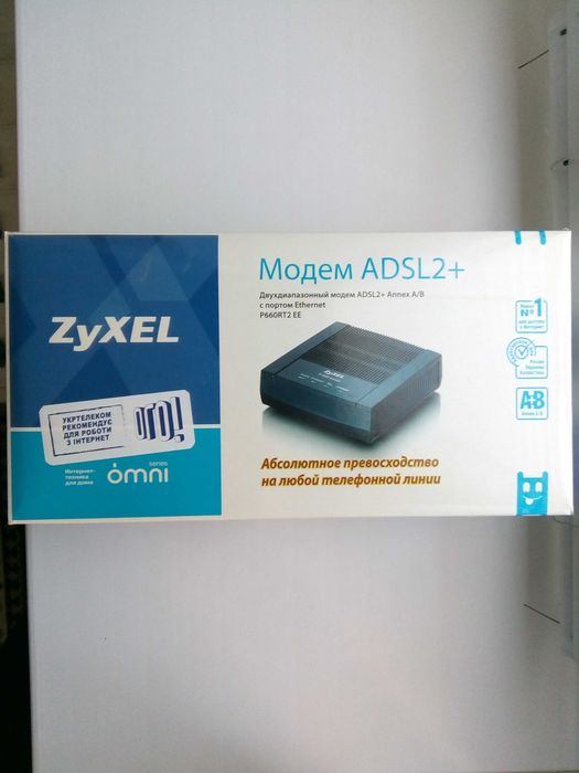 Zyzel Prestige/Relail 660 RT2 ADSL2 Modem Black + Splitter