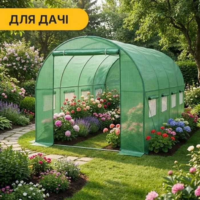 Теплиця,парник для городу,дачі,саду-6,9,10,12,18,24,30,36 м²[польша]
