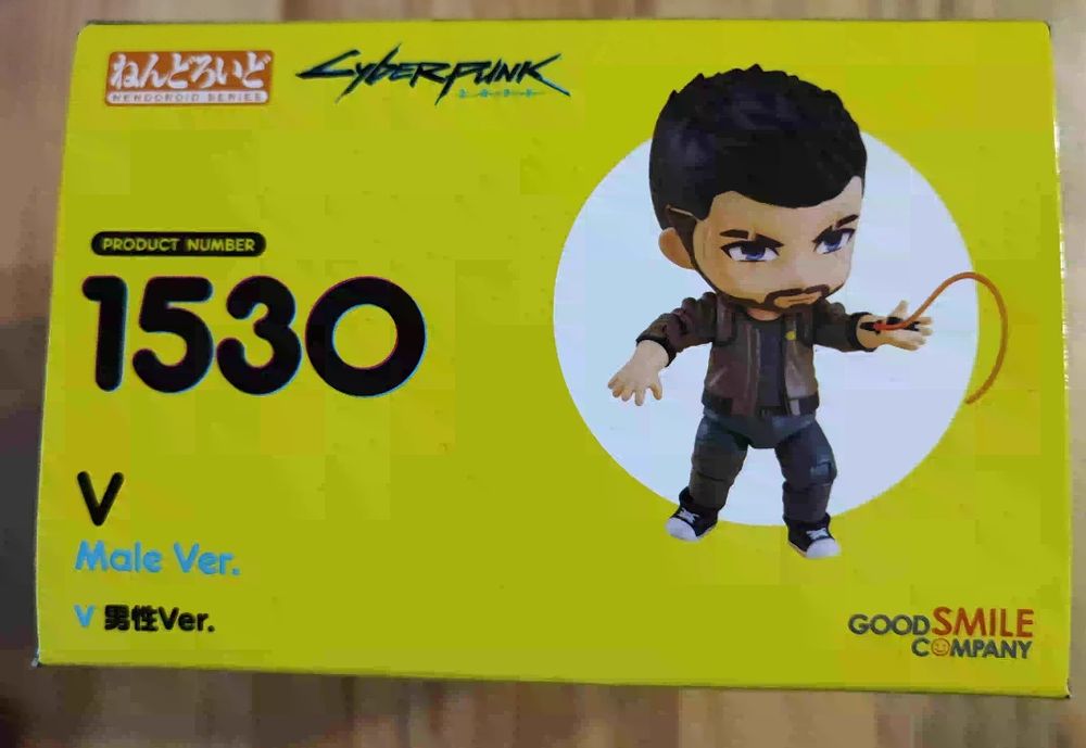 Cyberpunk 2077 - 1530 V Male Figurka
