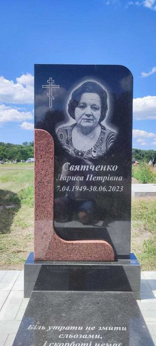 Гранітні пам'ятники, швидко, з монтажем, памятники из бетона, гранита