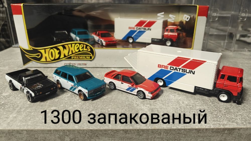 Hot Wheels,Matchbox,MiniAuto,Maisto